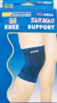 Elastic Knee Support - Knee Band - Orthopedic Brace
